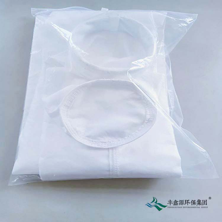 PTFE布袋 丰鑫源PTFE覆膜针刺毡滤料